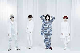 「Plastic Tree、新曲「インサイドアウト」MVでアグレッシブなパフォーマンス」