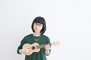 「つじあやの、創立80年を超える水産会社の企業CMソングを書き下ろし」