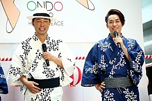 「EXILE TETSUYA、「東京五輪音頭-2020-」の振付に「僕なりのアイディアを出したい」」