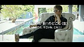 ＧＡＣＫＴ「」9枚目/16