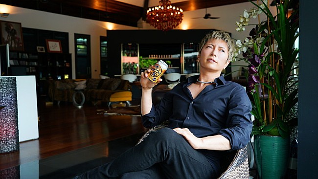 ＧＡＣＫＴ「GACKT、カメラ初潜入の自宅でビールテイスティング　味を“スペイン美女”に例える」1枚目/16