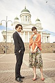 中島美嘉「中島美嘉「雪の華」が映画化　三代目JSB登坂広臣×中条あやみによる最高のラブストーリー」1枚目/4