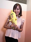 鈴木亜美「」2枚目/2