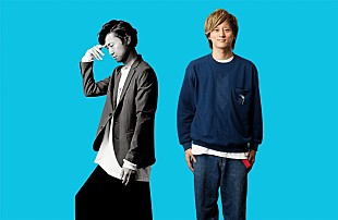 「忘れらんねえよ柴田とLEGO BIG MORLタナカヒロキが音楽デュオ「タカヒロキ」結成」