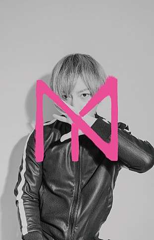 「中田ヤスタカによる音楽フェス【OTONOKO 2018】にm-flo、banvox、DAISHI DANCE、TeddyLoidが出演決定」