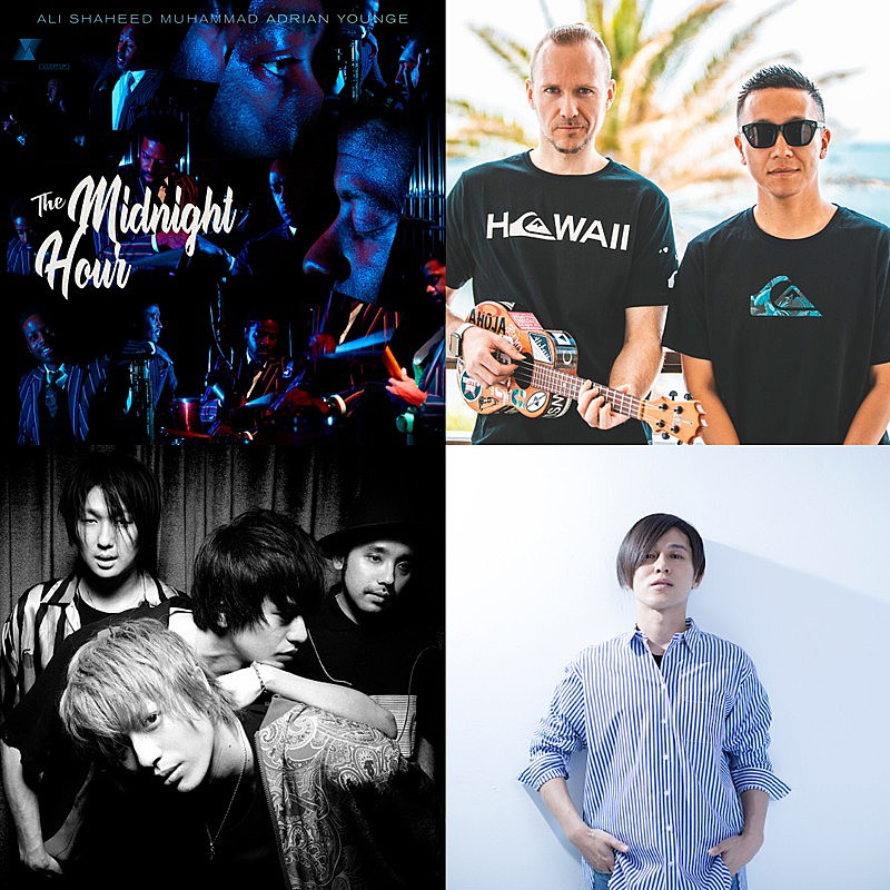 【Local Green Festival】第3弾アーティスト＆日割りが発表　アリ・シャヒード＆エイドリアン・ヤング、Def Tech、NICO、DE DE MOUSEが追加