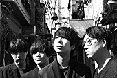 indigo la End「indigo la End、11月よりワンマンツアー【1988】開催決定」1枚目/3