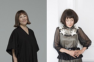 「矢野顕子＆大貫妙子、奇跡のコラボが40年の時を経てついに実現　名曲「横顔」が7/4より配信スタート」