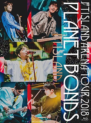 「FTISLAND、日本武道館ライブDVD/BDティザー映像公開」