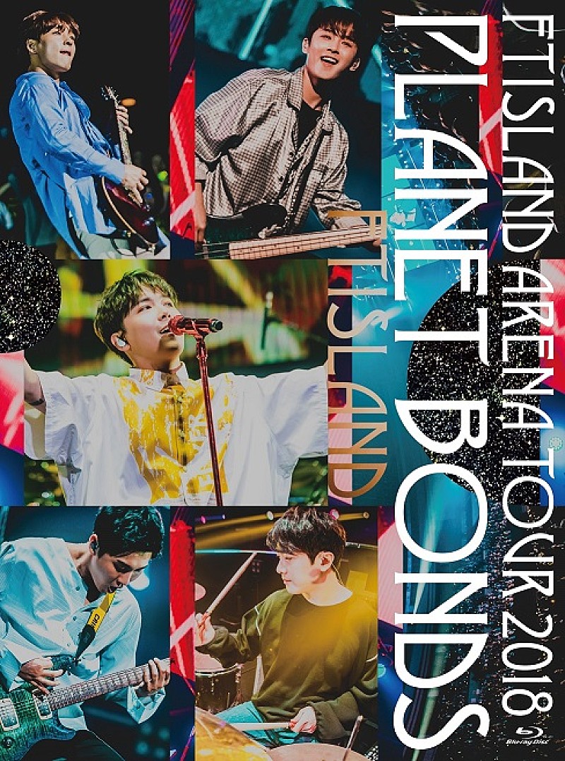 FTISLAND、日本武道館ライブDVD/BDティザー映像公開 