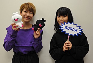 「チャットモンチー、ラストワンマンライブをWOWOWで生中継　メンバーからメッセージが到着」
