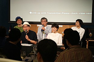 「KIRINJI、「ビルボードカフェ＆ダイニング」初開催となったトーク＆サイン会の模様をレポート　メンバーそれぞれのおすすめCDや書籍、子供の頃の夢は？」