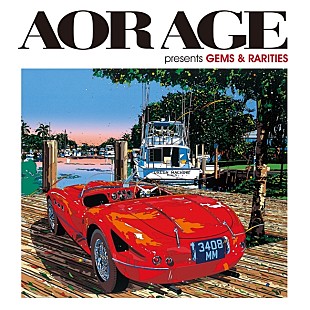 「AORファン必聴、世界初・国内初CD化12曲含む『AOR AGE』監修の初コンピCDが発売決定」