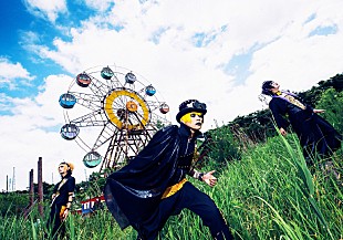 「ヴィジュアル系ロックバンド、メトロノームが最新ビジュアルとニューアルバムの詳細を公開」