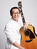 「さだまさし、現在敢行中の45周年全国ツアーに追加公演が決定」1枚目/1