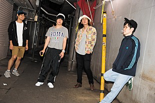 「グッバイフジヤマ、高円寺のライブハウスにて5ヶ月連続自主企画開催決定」