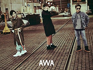 「w-inds.、メンバーがそれぞれ選曲した「The Best w-inds. Songs」プレイリストが公開」