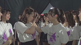 「乃木坂46、『真夏の全国ツアー2017 FINAL！IN TOKYO DOME』特典映像の予告編が公開」