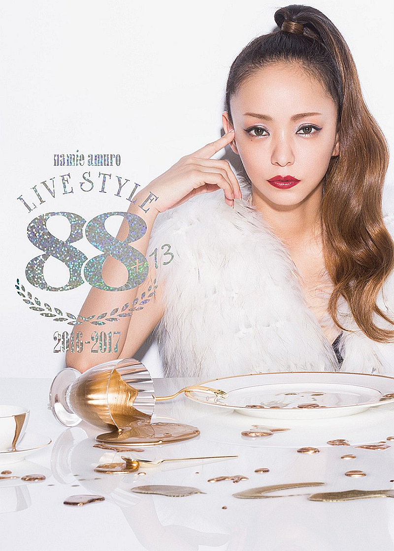 【深ヨミ】安室奈美恵/乃木坂46/嵐ら、2018年上半期に過去作品を売り上げたアーティストを分析 