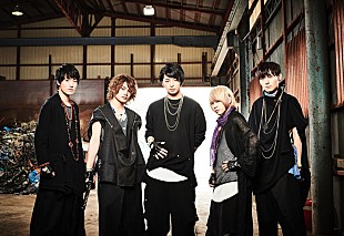 「TV番組から誕生のイケメンユニット、SAMURAI TUNESが舞台『ダンガンロンパ3 THE STAGE 2018』EDテーマに決定」