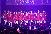 SKE48「」4枚目/13