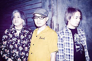 「SPARKS GO GO主催【SHINKIBA JUNCTION 2018】に八熊慎一、奥田民生、YO-KINGらを擁する“I.M.O.の極み男爵”の出演が決定」