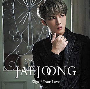 「K-POPが日本でブレイクするためには?!　ジェジュンと100％の可能性【Chart insight of insight】  」