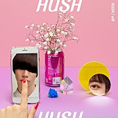 ＬＵＣＫＹ　ＴＡＰＥＳ「eill、LUCKY TAPES高橋海プロデュースの新曲「HUSH」発売決定」1枚目/2