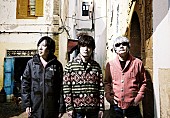 ｔｈｅ　ｐｉｌｌｏｗｓ「the pillows、ニューアルバム『REBROADCAST』9/19リリース決定」1枚目/2