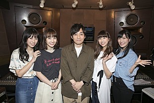 「スターダストのアイドル全12組が集結！水野良樹(いきものがかり)作詞作曲、渾身のポップチューン7/10より先行配信スタート」