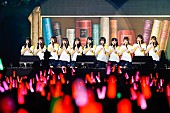 けやき坂46「」20枚目/23