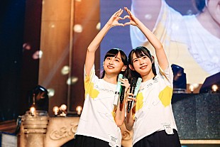 「けやき坂46、幕張メッセで【走り出す瞬間】ツアー完遂　最終公演には休業中の影山優佳がサプライズ登場」