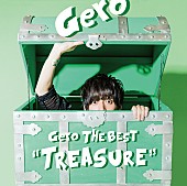 Ｇｅｒｏ「Gero、ベストALジャケ写・収録曲・特典ライブ映像を公開」1枚目/3