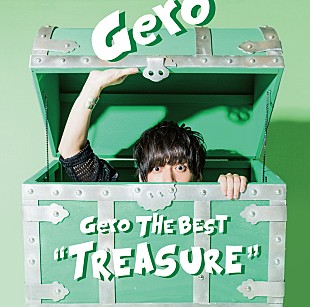 「Gero、ベストALジャケ写・収録曲・特典ライブ映像を公開」