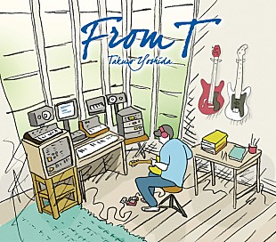 「吉田拓郎、自らが日常的に聴いているプレイリストがCD化」