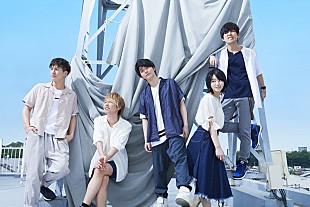 「Mrs. GREEN APPLE、映画『青夏 きみに恋した30日』主題歌の先行配信スタート＆MVショートver.公開」