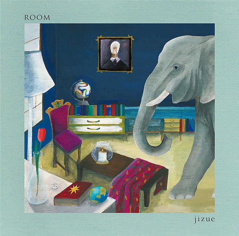 jizue、新AL『ROOM』から元ちとせ参加曲先行配信＆収録曲MV公開