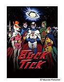 「BUCK-TICK ×『科学忍者隊ガッチャマン』コラボ画像公開」1枚目/1