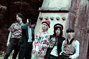 「THE BOHEMIANS、7/25発売ベストALより新MVが配信開始」