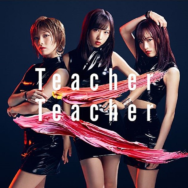 AKB48「【深ヨミ】トリプルミリオン認定のAKB48『Teacher Teacher』　市場での売上数を検証する」1枚目/2