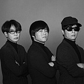 「SRATM、新AL収録曲「ダキタイム（Dakitime）」MV公開」1枚目/3