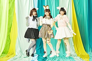 「『けものフレンズ』に登場するユニット・どうぶつビスケッツ、世界動物の日にメジャーデビュー決定」