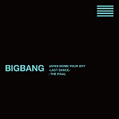 ＢＩＧＢＡＮＧ「」3枚目/7