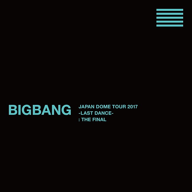 ＢＩＧＢＡＮＧ「」3枚目/7