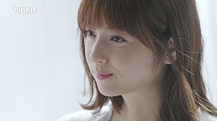 「佐々木希、炊きたてのごはんを食べて幸せ顔「おいしいね」」