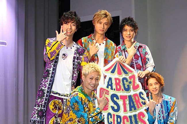 「橋本良亮「今年の夏は、お台場が夢の国ですよ！」　Ａ．Ｂ．Ｃ－Ｚが「東京ジョイポリス」と初コラボ」1枚目/1