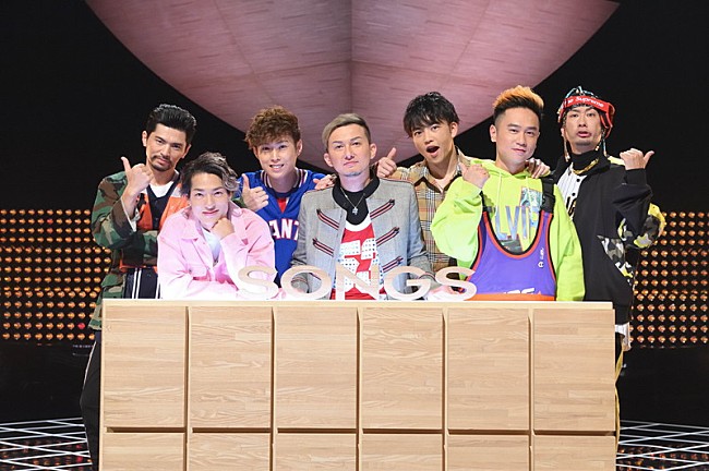 「DA PUMP『SONGS』に初登場、三浦大知らの証言などから底力の理由を探る」1枚目/3