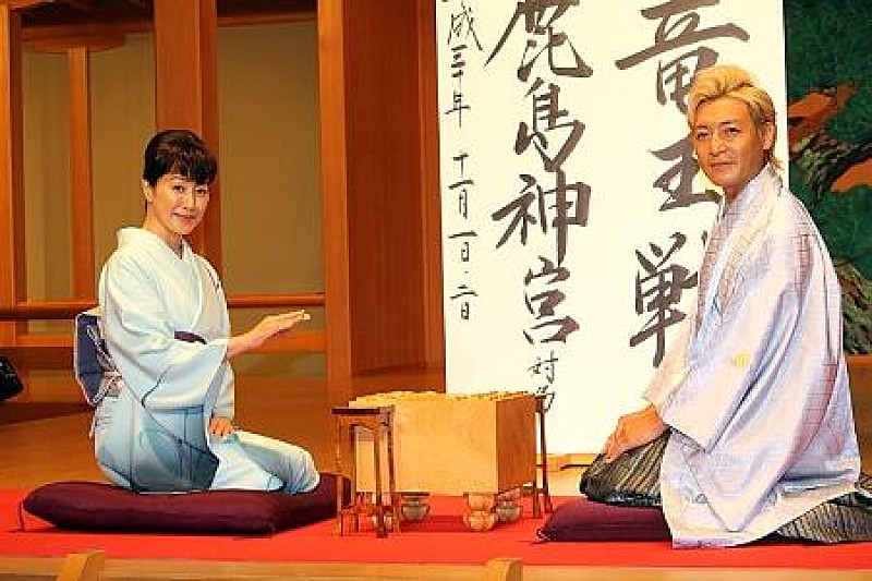 つるの剛士、打倒！？藤井聡太七段　「２歳の息子をバンバン鍛えて…」 