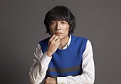 石崎ひゅーい「石崎ひゅーい、大泉洋主演の映画『そらのレストラン』でUFO好きの漁師役」1枚目/2