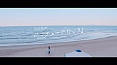 乃木坂４６「」2枚目/8